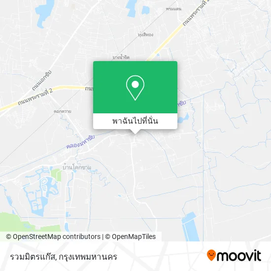 รวมมิตรแก๊ส แผนที่