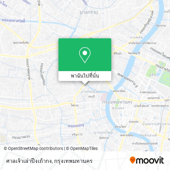 ศาลเจ้าเล่าปึงเถ้ากง แผนที่