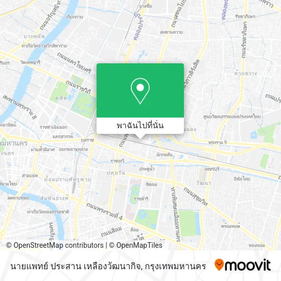 นายแพทย์ ประสาน เหลืองวัฒนากิจ แผนที่