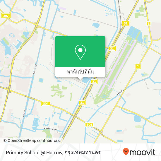 Primary School @ Harrow แผนที่