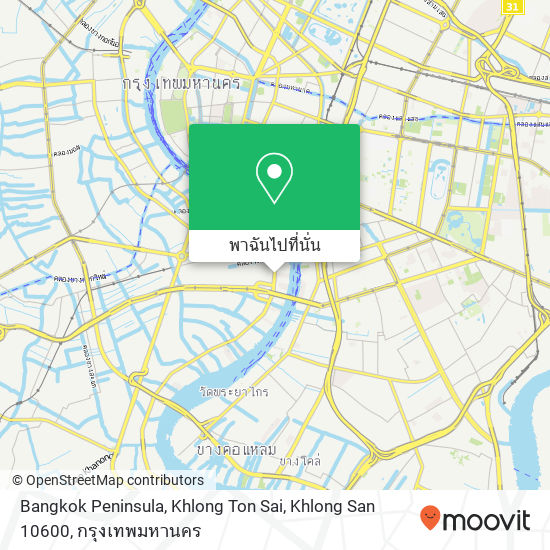 Bangkok Peninsula, Khlong Ton Sai, Khlong San 10600 แผนที่