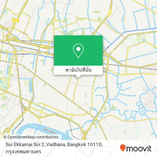 Soi Ekkamai Soi 2, Vadhana, Bangkok 10110 แผนที่