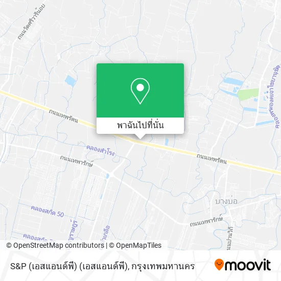 S&P (เอสแอนด์พี) (เอสแอนด์พี) แผนที่