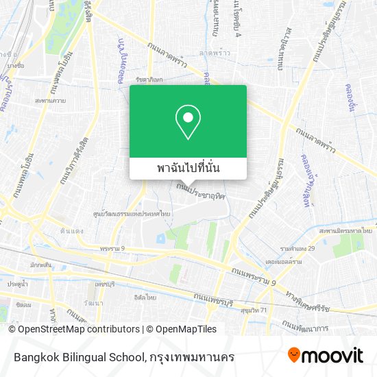 Bangkok Bilingual School แผนที่