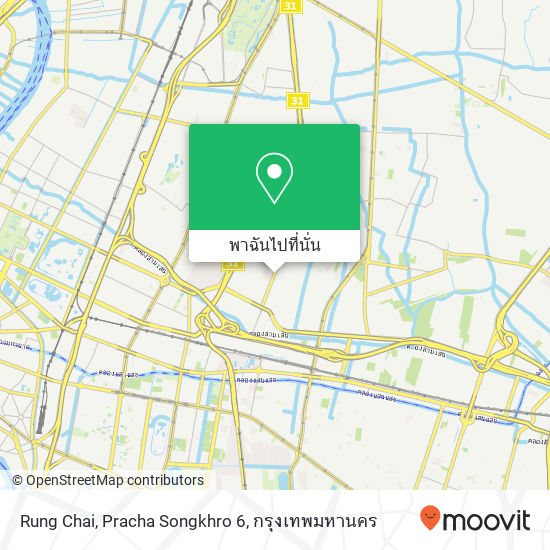 Rung Chai, Pracha Songkhro 6 แผนที่