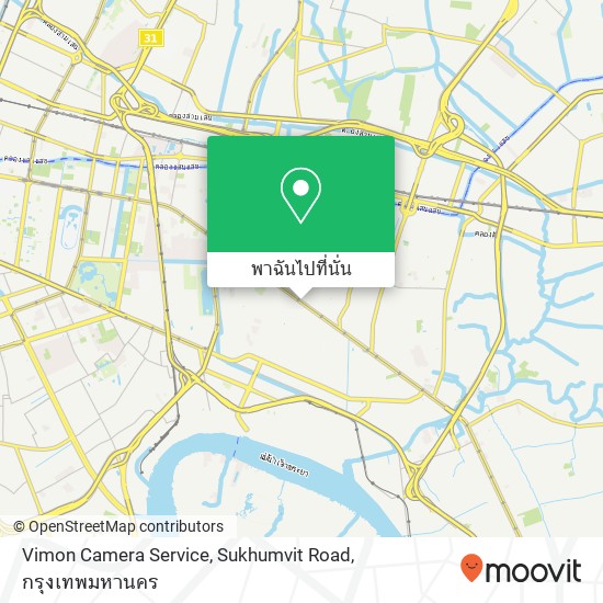 Vimon Camera Service, Sukhumvit Road แผนที่