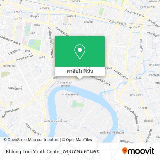 Khlong Toei Youth Center แผนที่