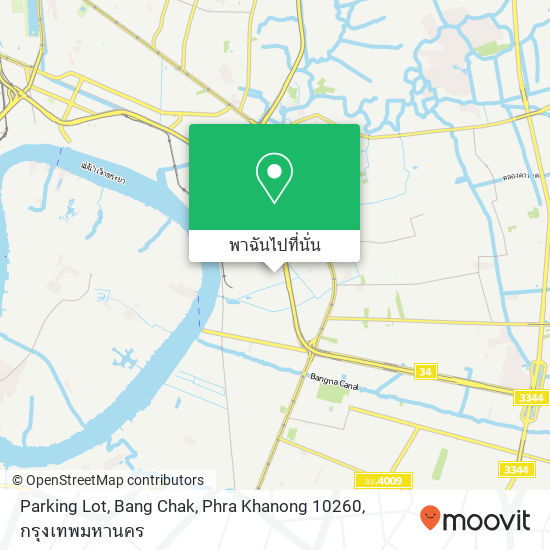 Parking Lot, Bang Chak, Phra Khanong 10260 แผนที่