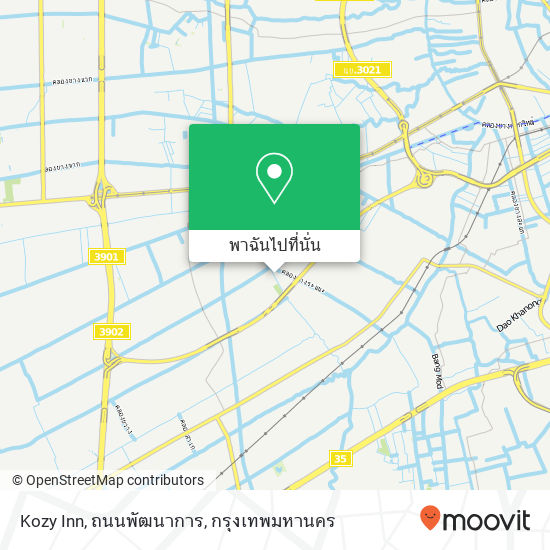 Kozy Inn, ถนนพัฒนาการ แผนที่