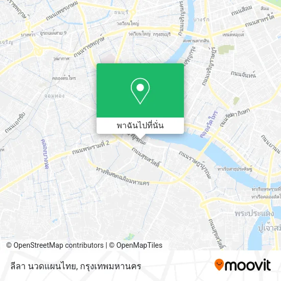 ลีลา นวดแผนไทย แผนที่