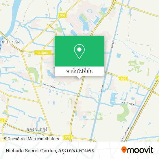 Nichada Secret Garden แผนที่