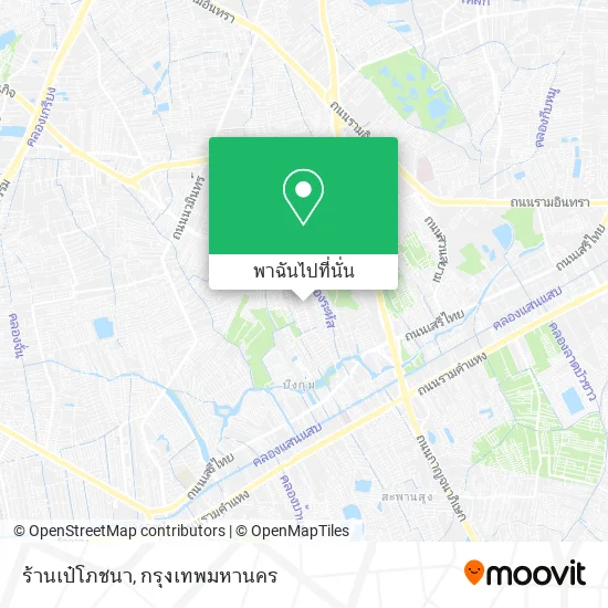 ร้านเป๋โภชนา แผนที่
