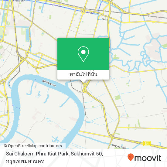 Sai Chaloem Phra Kiat Park, Sukhumvit 50 แผนที่