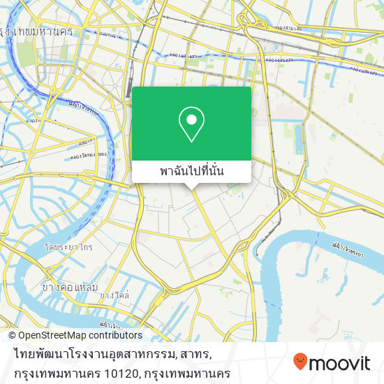 ไทยพัฒนาโรงงานอุตสาหกรรม, สาทร, กรุงเทพมหานคร 10120 แผนที่