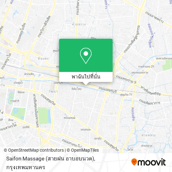 Saifon Massage (สายฝน อาบอบนวด) แผนที่