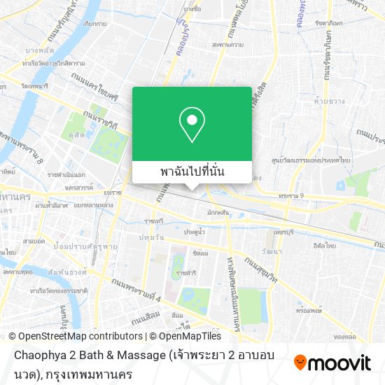 Chaophya 2 Bath & Massage (เจ้าพระยา 2 อาบอบนวด) แผนที่