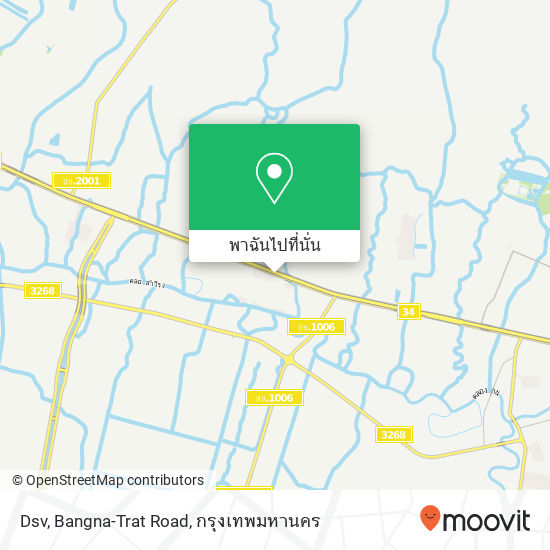 Dsv, Bangna-Trat Road แผนที่