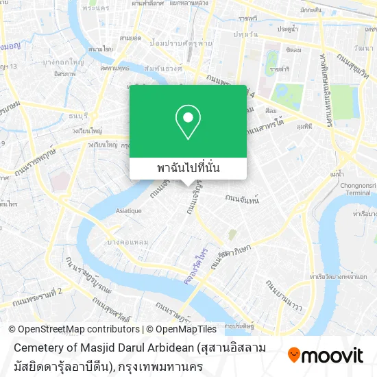 Cemetery of Masjid Darul Arbidean (สุสานอิสลาม มัสยิดดารุ้ลอาบีดีน) แผนที่
