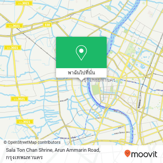 Sala Ton Chan Shrine, Arun Ammarin Road แผนที่