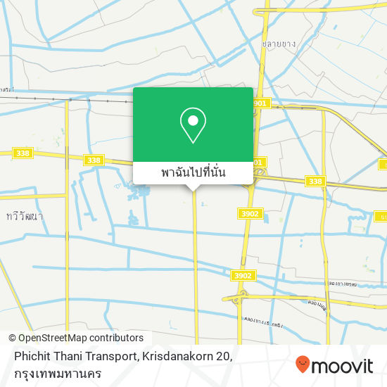 Phichit Thani Transport, Krisdanakorn 20 แผนที่