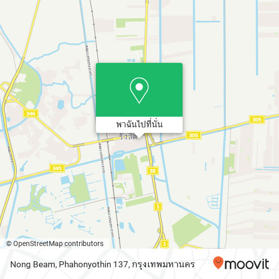 Nong Beam, Phahonyothin 137 แผนที่