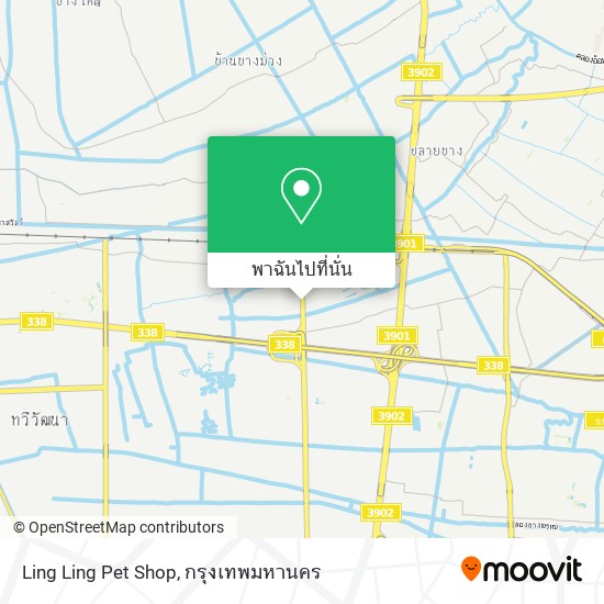 Ling Ling Pet Shop แผนที่