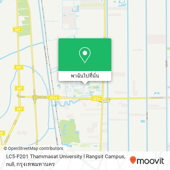 LC5-F201 Thammasat University l Rangsit Campus, null แผนที่
