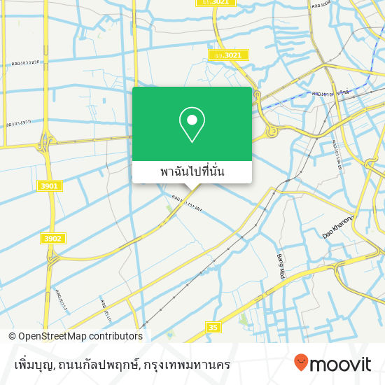 เพิ่มบุญ, ถนนกัลปพฤกษ์ แผนที่