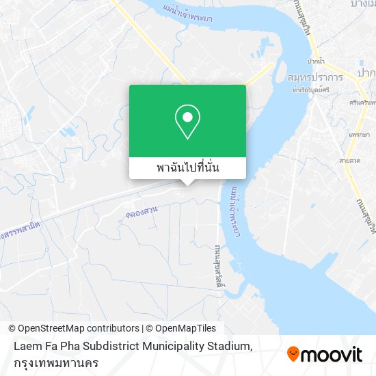 Laem Fa Pha Subdistrict Municipality Stadium แผนที่