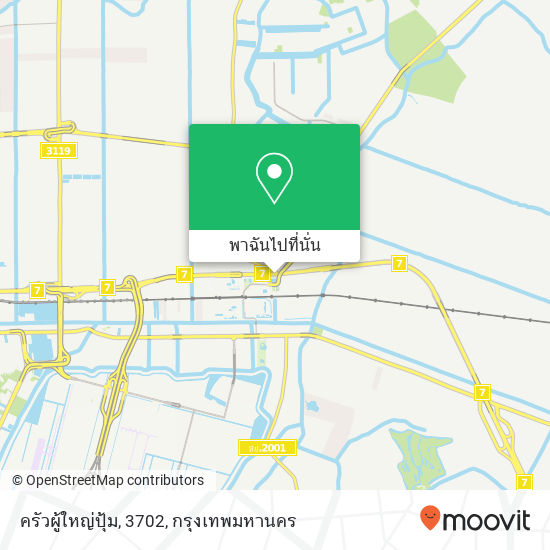 ครัวผู้ใหญ่ปุ้ม, 3702 แผนที่