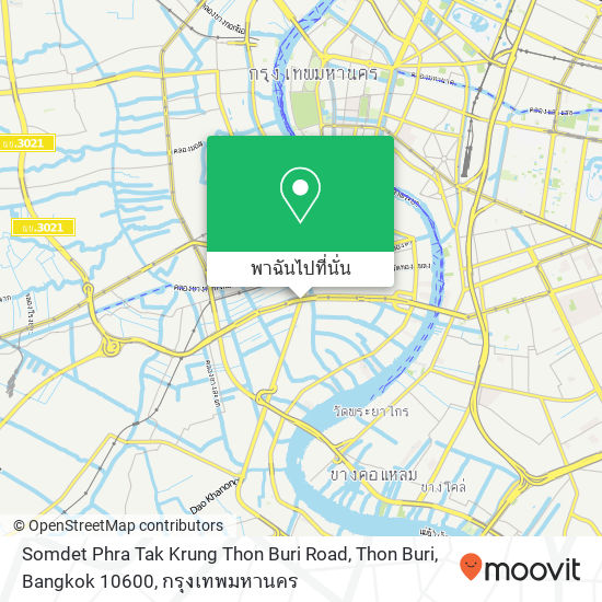 Somdet Phra Tak Krung Thon Buri Road, Thon Buri, Bangkok 10600 แผนที่