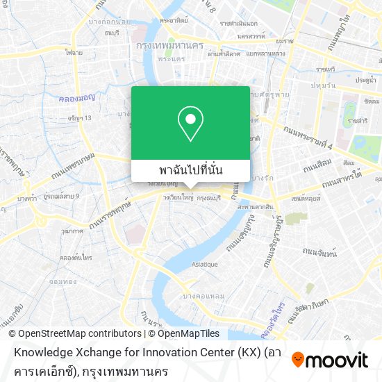 Knowledge Xchange for Innovation Center (KX) (อาคารเคเอ็กซ์) แผนที่