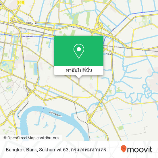 Bangkok Bank, Sukhumvit 63 แผนที่