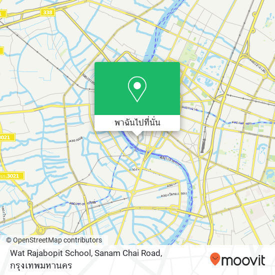 Wat Rajabopit School, Sanam Chai Road แผนที่