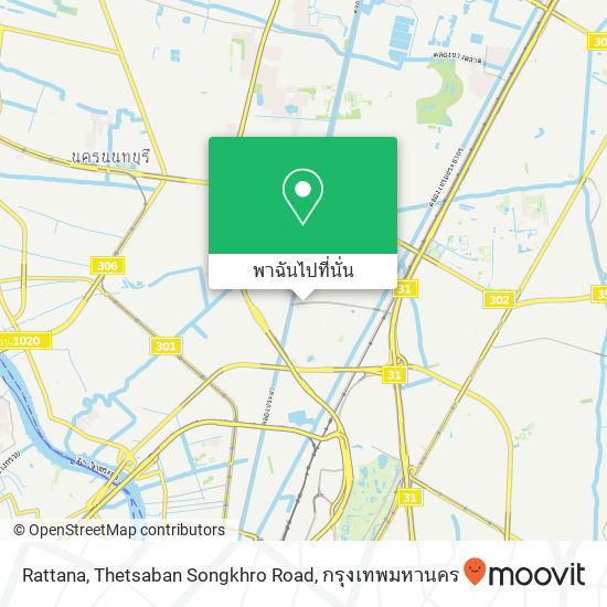 Rattana, Thetsaban Songkhro Road แผนที่