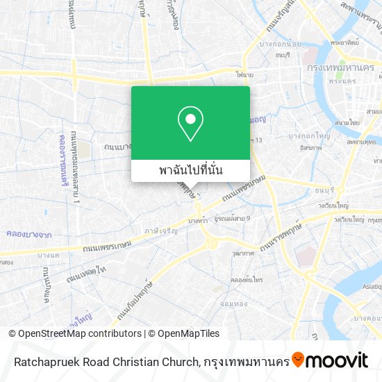 Ratchapruek Road Christian Church แผนที่