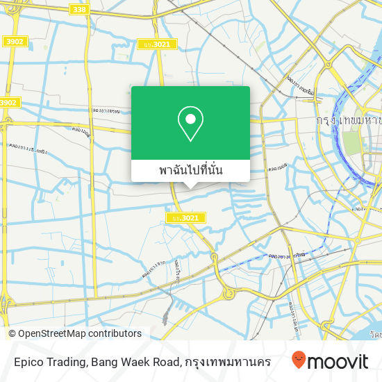 Epico Trading, Bang Waek Road แผนที่