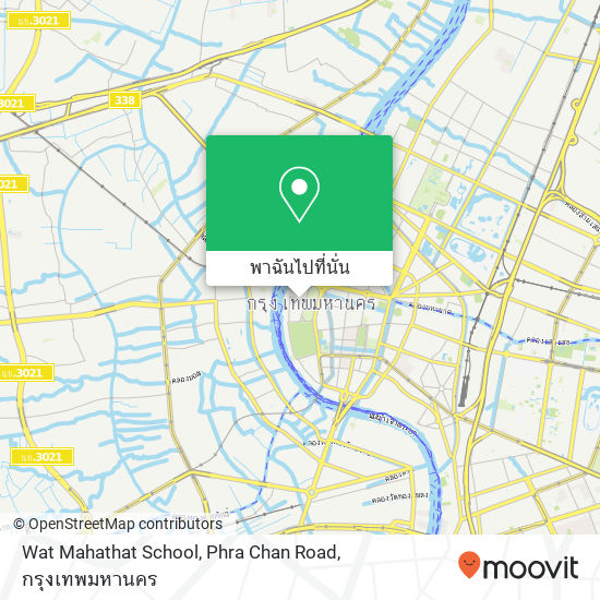 Wat Mahathat School, Phra Chan Road แผนที่