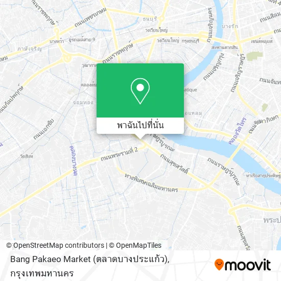 Bang Pakaeo Market (ตลาดบางประแก้ว) แผนที่