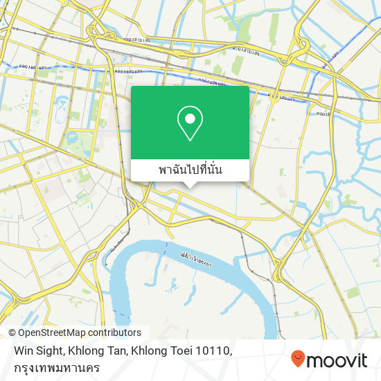 Win Sight, Khlong Tan, Khlong Toei 10110 แผนที่