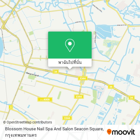 Blossom House Nail Spa And Salon Seacon Square แผนที่