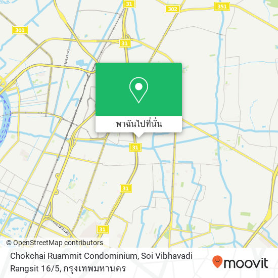 Chokchai Ruammit Condominium, Soi Vibhavadi Rangsit 16 / 5 แผนที่