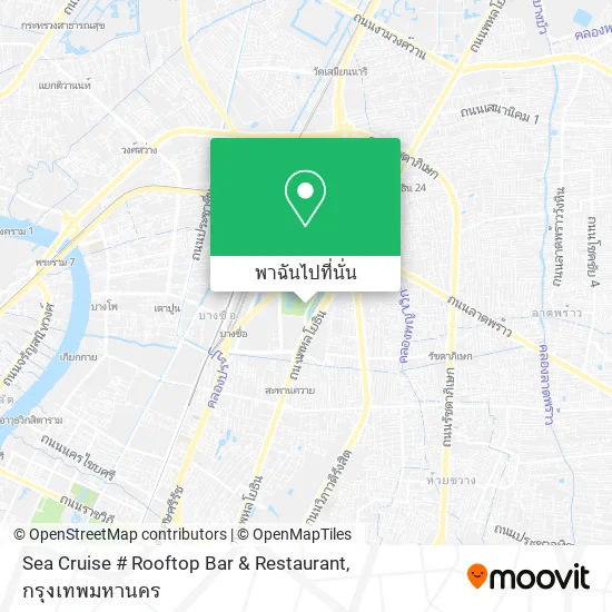 Sea Cruise # Rooftop Bar & Restaurant แผนที่