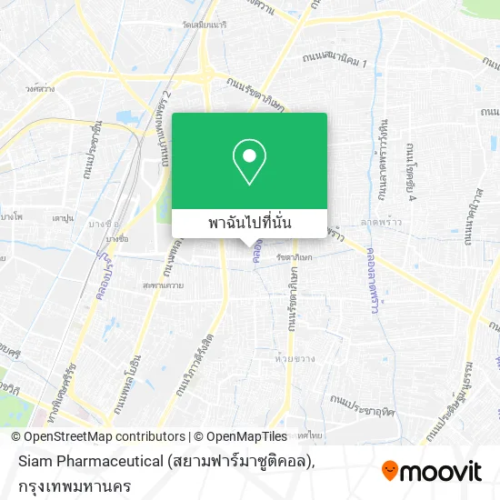 Siam Pharmaceutical (สยามฟาร์มาซูติคอล) แผนที่