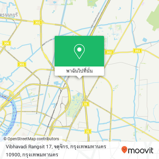 Vibhavadi Rangsit 17, จตุจักร, กรุงเทพมหานคร 10900 แผนที่
