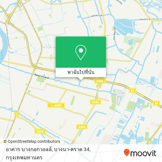 อาคาร บางกอกวอลล์, บางนา-ตราด 34 แผนที่