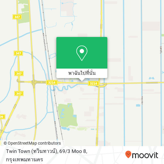 Twin Town (ทวินทาวน์), 69 / 3 Moo 8 แผนที่