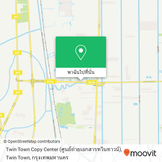 Twin Town Copy Center (ศูนย์ถ่ายเอกสารทวินทาวน์), Twin Town แผนที่