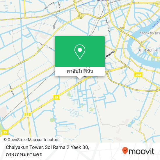 Chaiyakun Tower, Soi Rama 2 Yaek 30 แผนที่