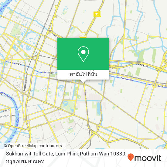 Sukhumwit Toll Gate, Lum Phini, Pathum Wan 10330 แผนที่